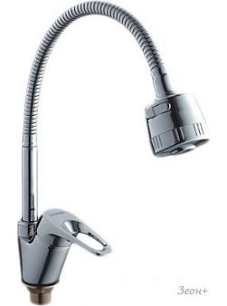  Ledeme H13 L4313