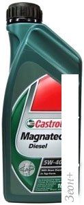 Моторное масло Castrol Magnatec Diesel 5W-40 DPF VW 502.00/505.00/505.01 1л