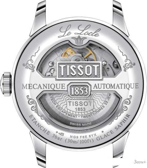 Наручные часы Tissot Le Locle Powermatic 80 T006.407.11.043.00
