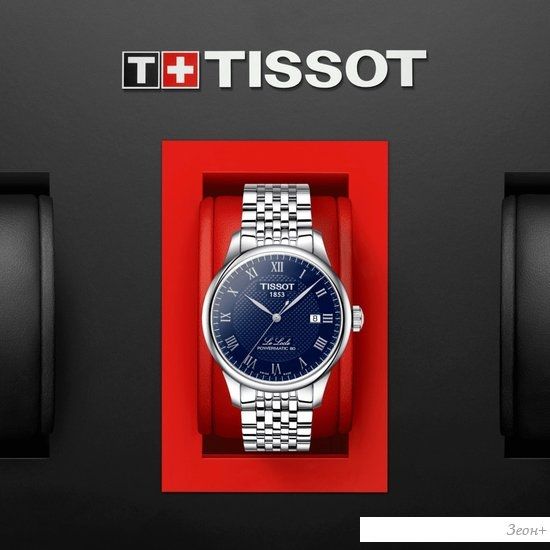 Наручные часы Tissot Le Locle Powermatic 80 T006.407.11.043.00