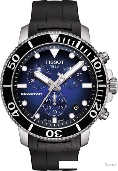 Наручные часы Tissot Seastar 1000 Chronograph T120.417.17.041.00