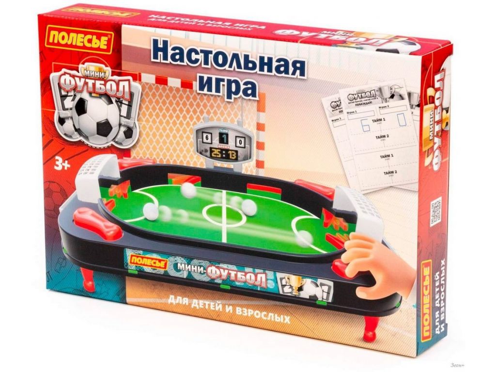 Настольная игра Полесье Мини-футбол 98723