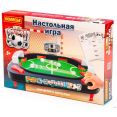 Настольная игра Полесье Мини-футбол 98723