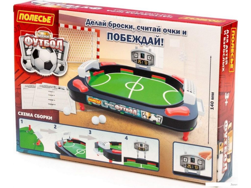 Настольная игра Полесье Мини-футбол 98723