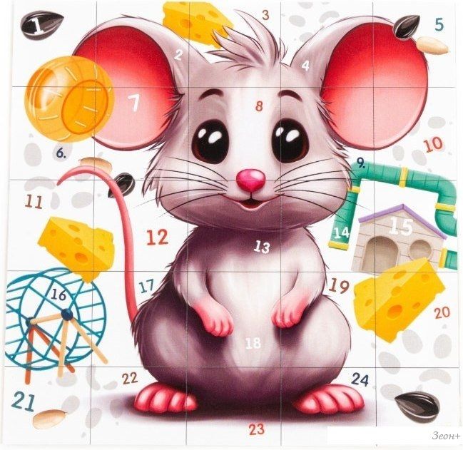 Развивающая игра Полесье Мышонок 23142