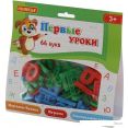 Алфавит Полесье Первые уроки (66 букв)