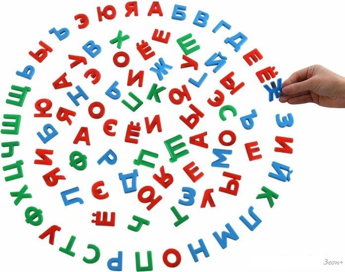 Алфавит Полесье Первые уроки (86 букв, магнит)