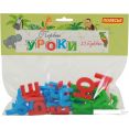 Алфавит Полесье Первые уроки (33 буквы)