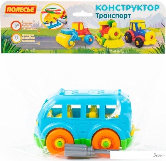 Конструктор Полесье 78995 Автобус малый (голубой)