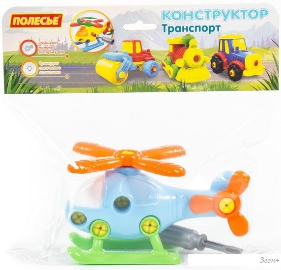 Конструктор Полесье 78223 Вертолет (голубой)