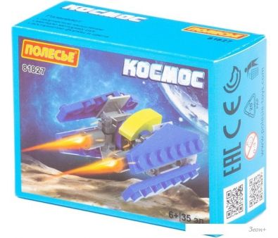 Конструктор Полесье 81827 Космос