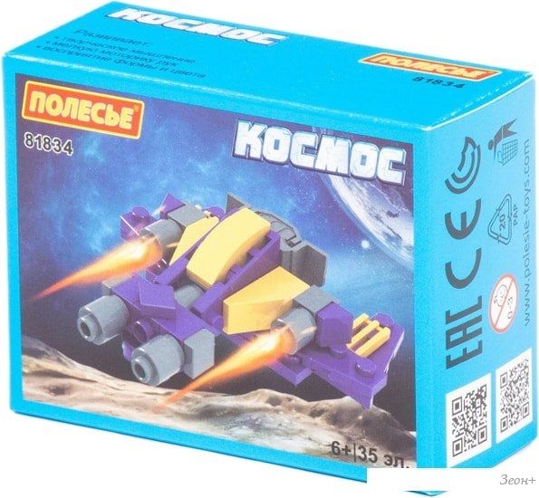 Конструктор Полесье 81834 Космос