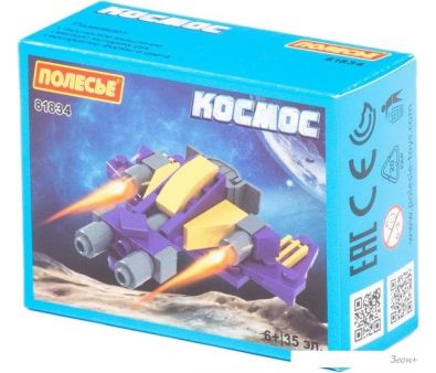 Конструктор Полесье 81834 Космос