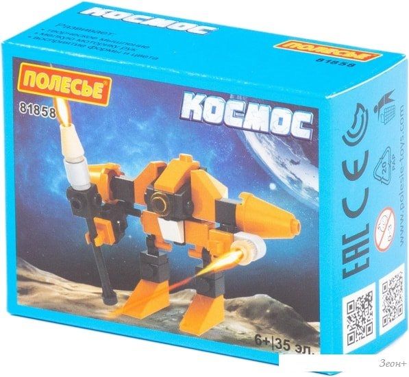 Конструктор Полесье 81858 Космос