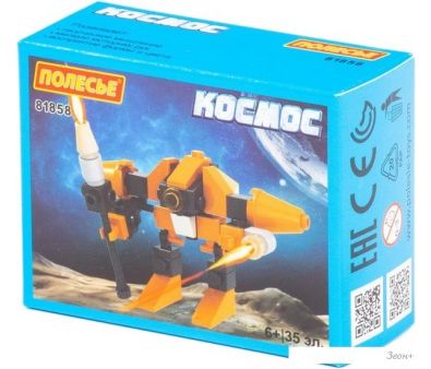 Конструктор Полесье 81858 Космос