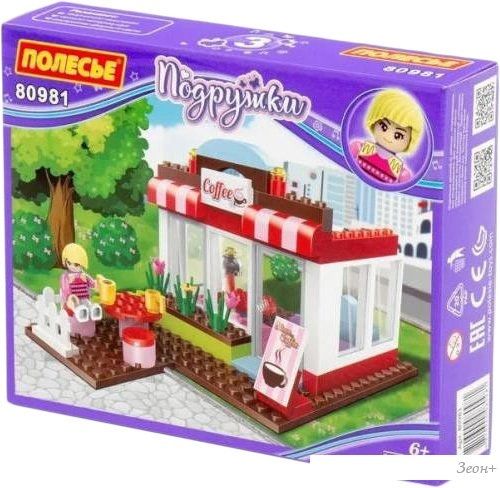 Конструктор Полесье 80981 Классик. Подружки-3