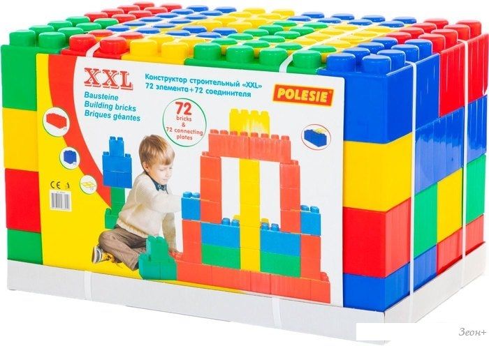 Конструктор Полесье 68040 XXL