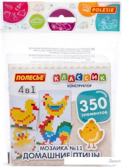 Конструктор Полесье Классик 73232 Мозаика №11 (домашние птицы)
