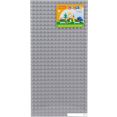 Конструктор Полесье Макси 89790 (светло-серый)