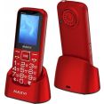 Телефон Maxvi B21ds Up (красный)