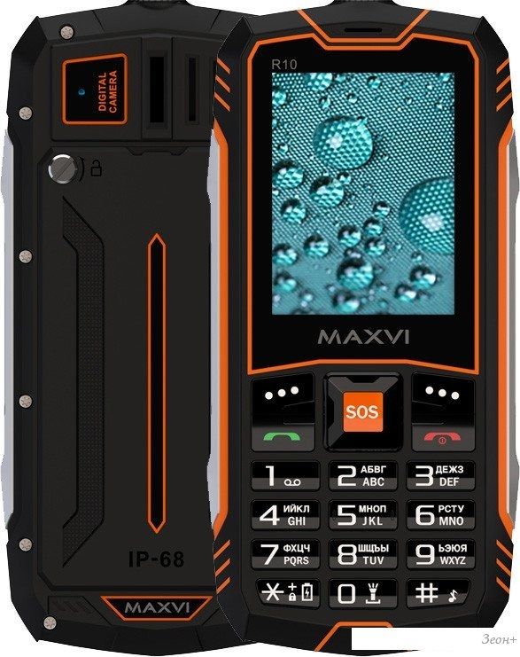 Телефон Maxvi R10 (черный/оранжевый)
