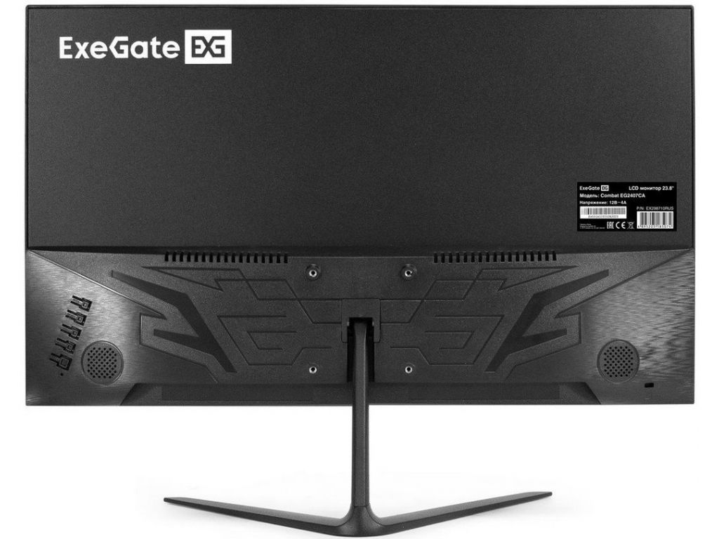 Игровой монитор ExeGate Combat EG2407CA