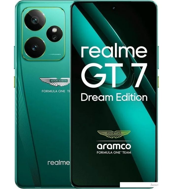 Телефон Realme GT7 Dream Edition RMX5061 16GB/512GB международная версия (Aston Martin зеленый)