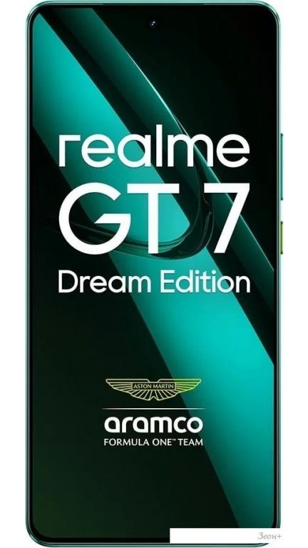 Телефон Realme GT7 Dream Edition RMX5061 16GB/512GB международная версия (Aston Martin зеленый)