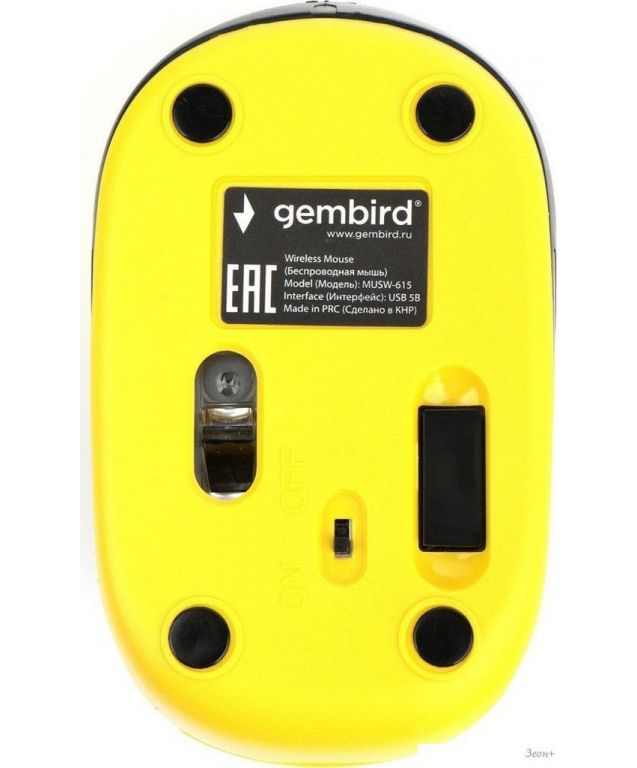 Мышь Gembird MUSW-615