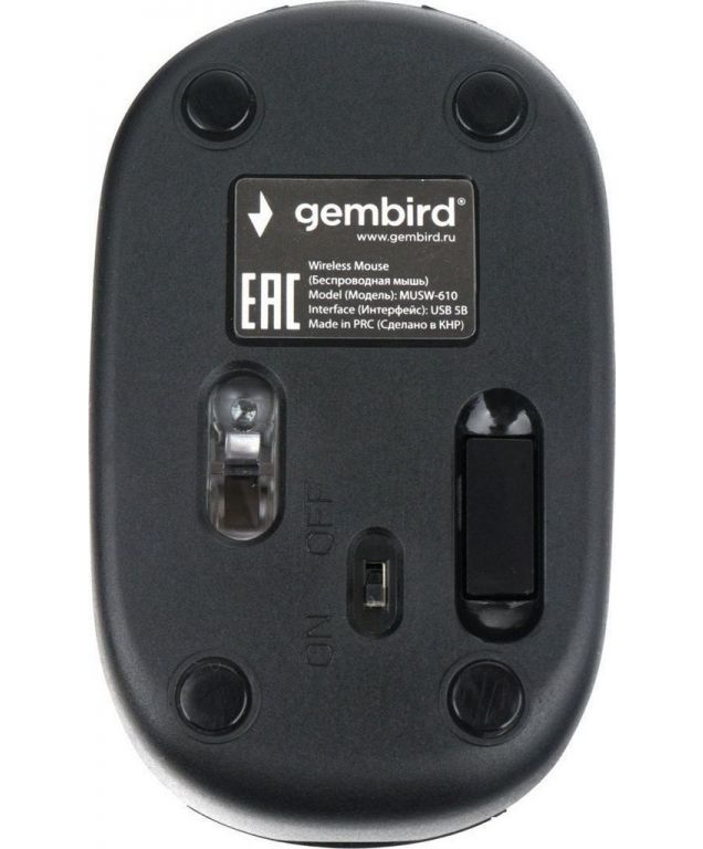 Мышь Gembird MUSW-610