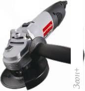 Угловая шлифмашина Интерскол УШМ-125/1100Э