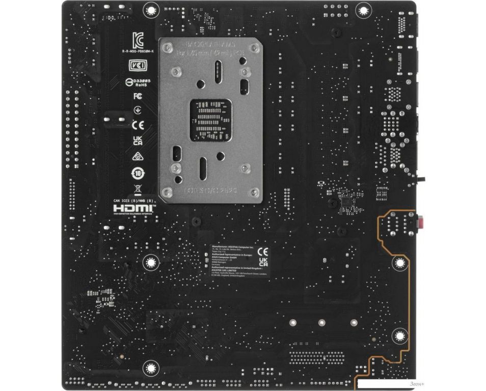 Материнская плата ASUS Prime B850M-K