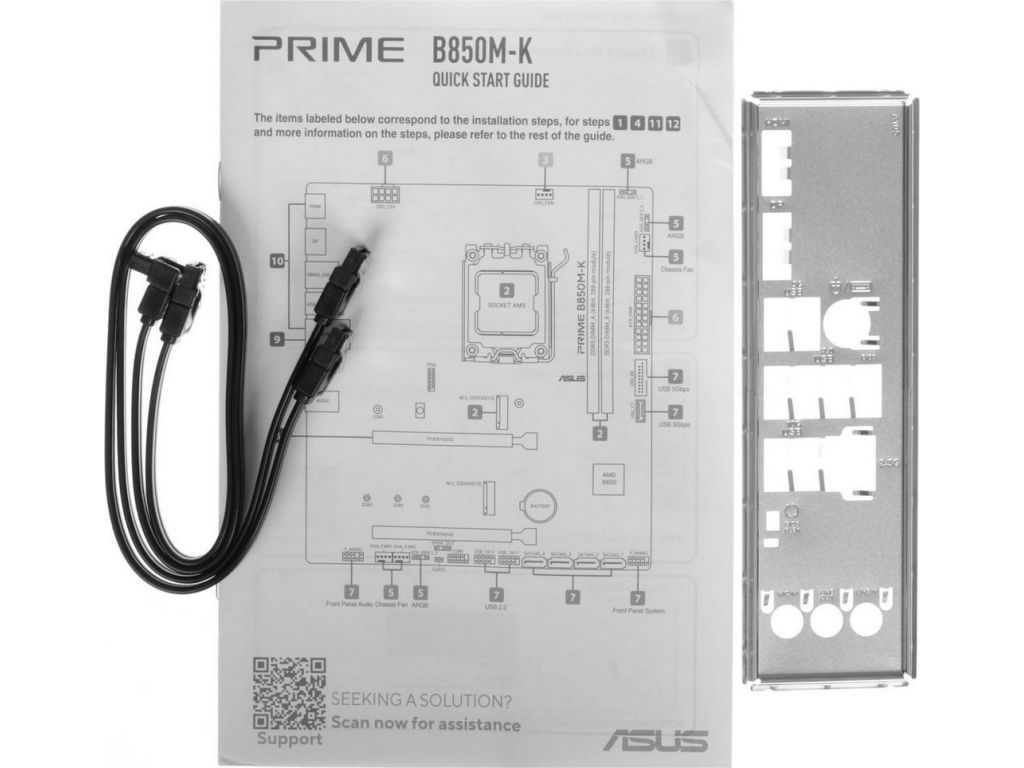 Материнская плата ASUS Prime B850M-K
