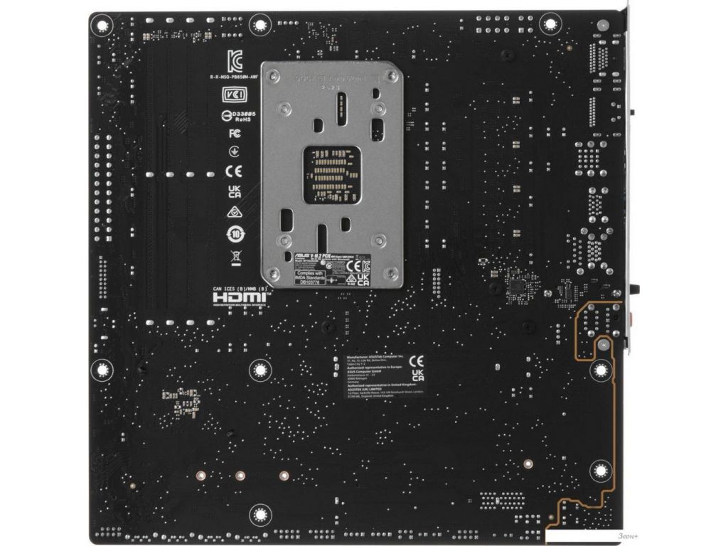 Материнская плата ASUS Prime B850M-A WiFi