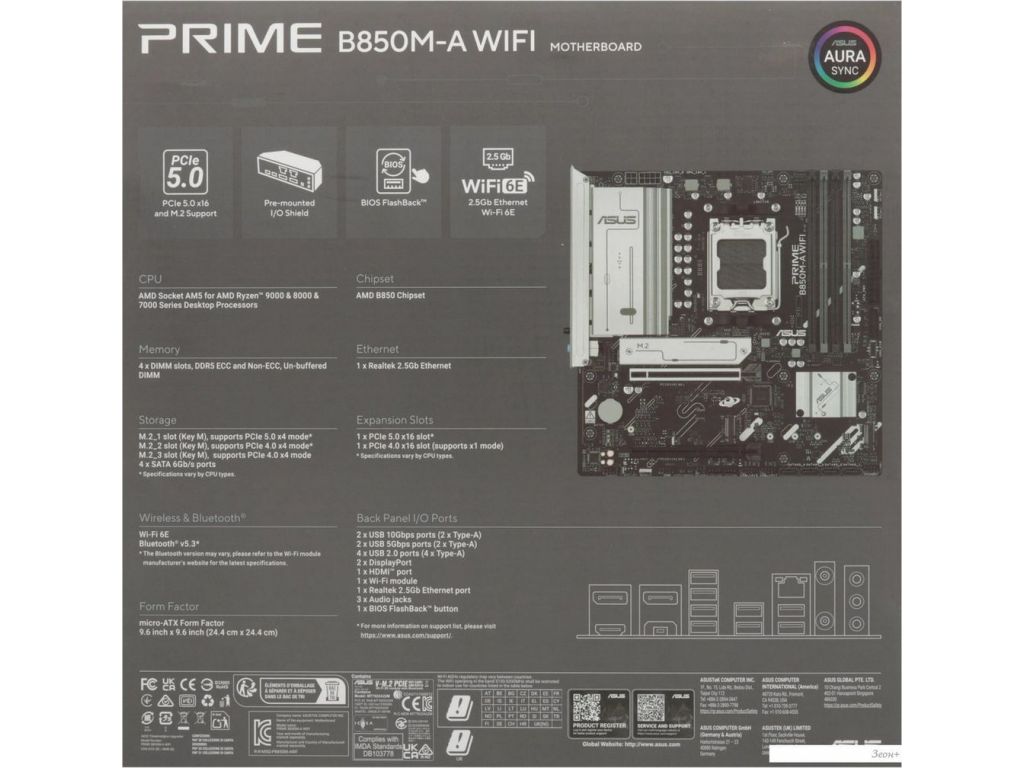 Материнская плата ASUS Prime B850M-A WiFi