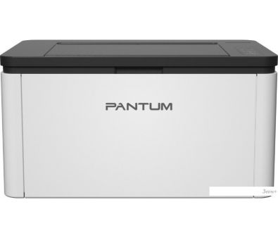  Pantum BP1800W
