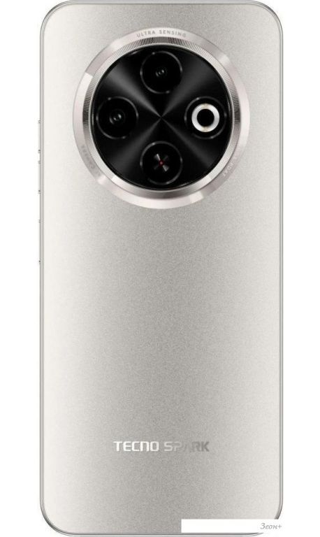 Телефон Tecno Spark 30C 4GB/128GB (золотистый)