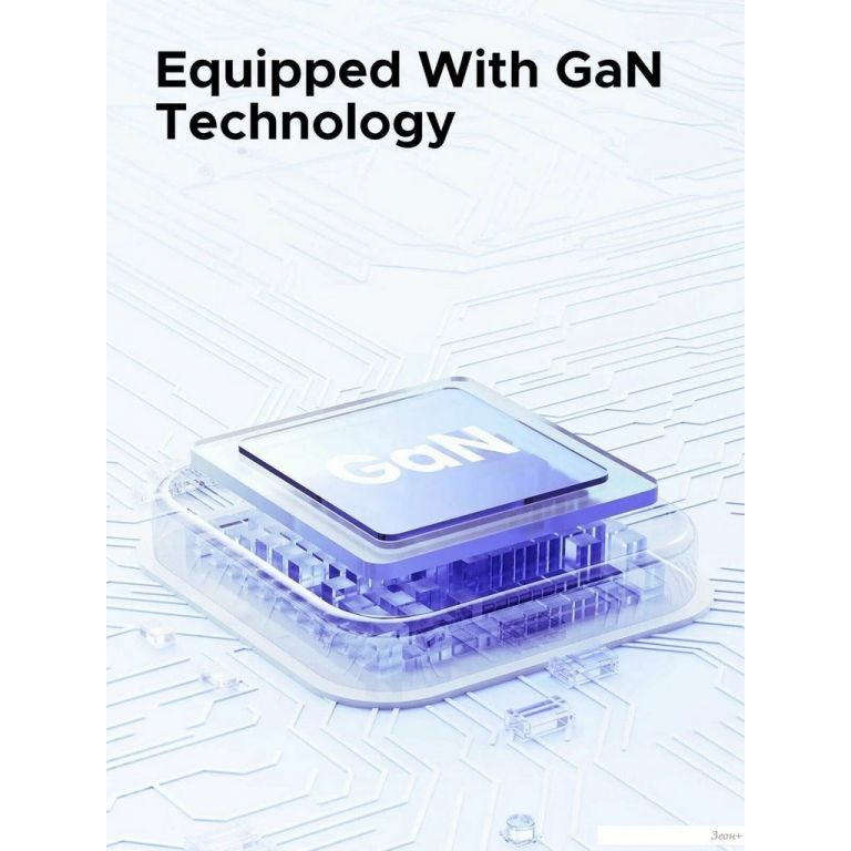 Сетевое зарядное Ugreen X516 55539