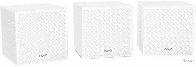 Wi-Fi система Tenda Nova MW12 3-Pack