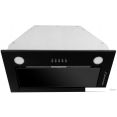 Кухонная вытяжка Schaub Lorenz SLD EY5210