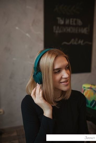 Наушники More Choice HW15 (зеленый)