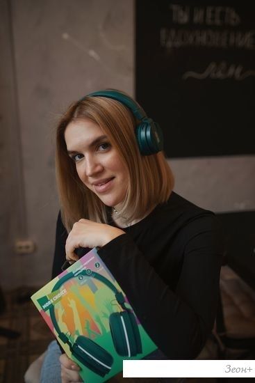 Наушники More Choice HW15 (зеленый)