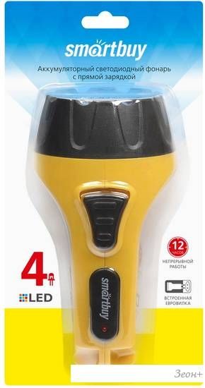 Фонарь SmartBuy SBF-84-Y