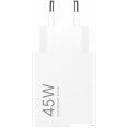 Сетевое зарядное Xiaomi 45W Turbo Charging Power Adapter MDY-17-EF BHR07SLEU (международная версия)