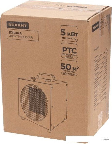 Электрическая тепловая пушка Rexant 60-0009