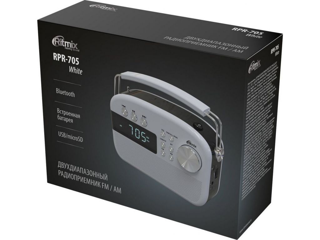 Радиоприемник Ritmix RPR-705