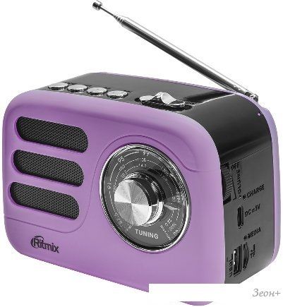 Радиоприемник Ritmix RPR-033 (лавандовый)