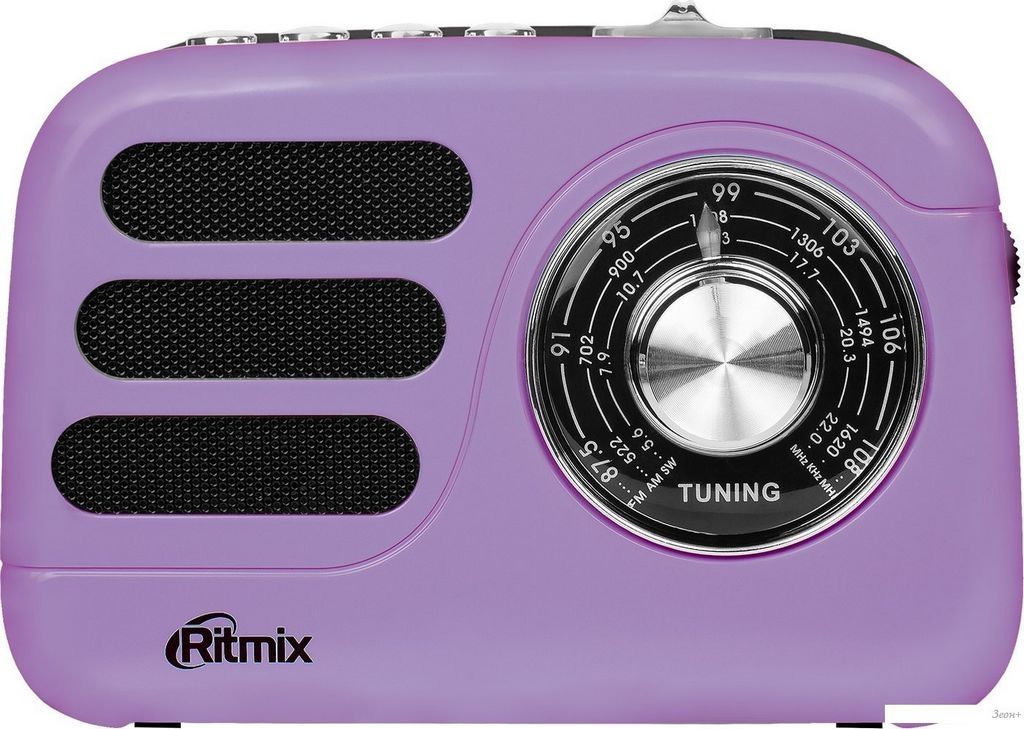 Радиоприемник Ritmix RPR-033 (лавандовый)