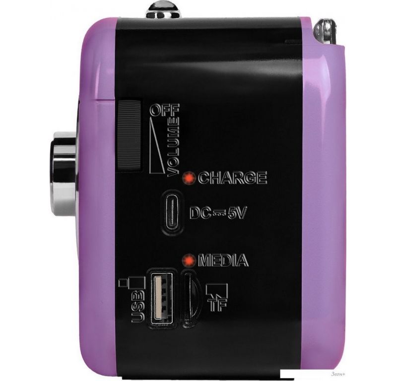 Радиоприемник Ritmix RPR-033 (лавандовый)