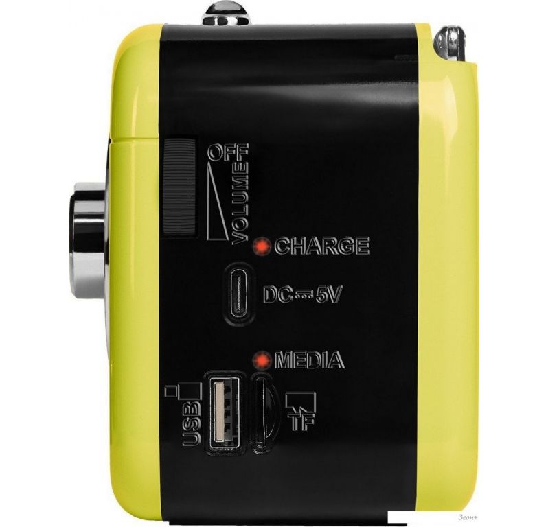 Радиоприемник Ritmix RPR-033 (лимонный)